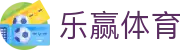 乐赢体育 - (中国)绥化乐赢体育集团公司欢迎您